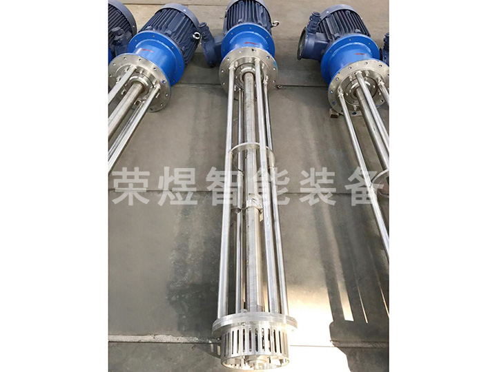 高速搅拌器